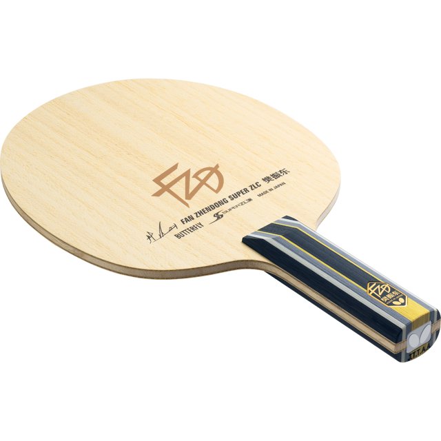 Ventilateur Zhendong Super ZLC ST Blade