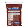 thumbnail image 4 of Fromage râpé pizza mozzarella Great Value 320g, 4 of 5