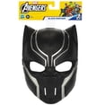 thumbnail image 3 of Marvel Avengers - Masque de héros Black Panther, 3 of 4