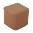 thumbnail image 3 of MesaSe Cover Expandable Footstool Footstool Living Room Soft Blanket - Coffee, 3 of 8