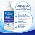 thumbnail image 4 of Barrier Protection Lotion, 4 of 4