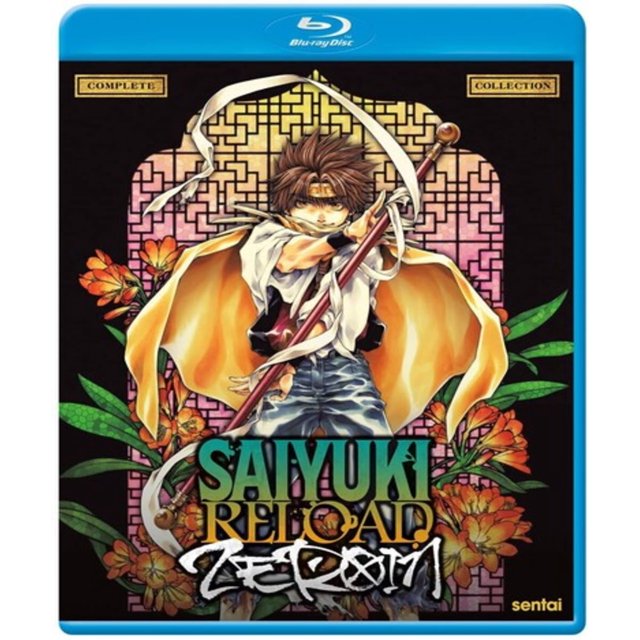 Saiyuki Recharge - Zeroin - Blu-ray