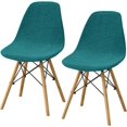 thumbnail image 1 of Shell Dining Room Chair Slipcovers Set of 2/4/6,Stretch Modern Armless Lounge Chair Slipcovers Protector for Kitchen Dining Living Room(Sapphire Blue,2Pcs), 1 of 5