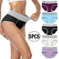 thumbnail image 1 of 5 Pcs Culottes Patchwork pour Femmes sous-Vêtements Bikini, 1 of 8