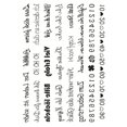 thumbnail image 3 of Fridja Christmas Candle Stickers with Various Pattern, Candle Tattoos Christmas Decoration, Water Slide Film Candles for Christmas Decoration, Candle Decorating, Ultra Light Water Sticker(Black), 3 of 3