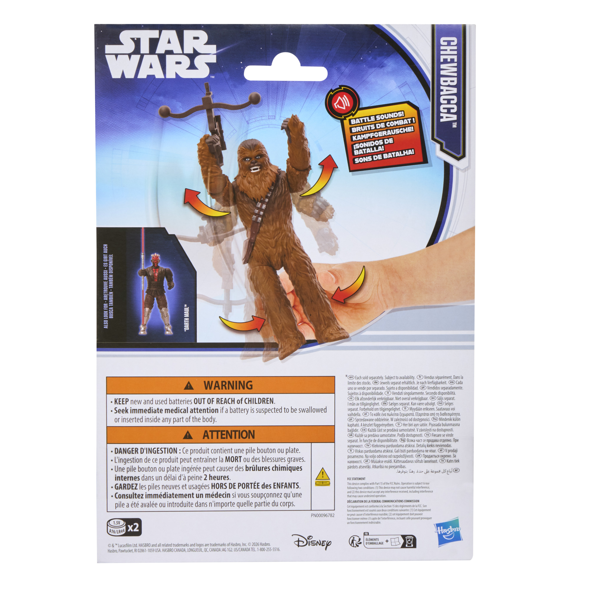 Star Wars Action électronique Chewbacca, figurine de 15 cm
