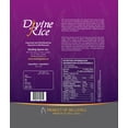 thumbnail image 2 of White Raw Divine Rice (8LB), 2 of 4
