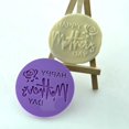 thumbnail image 2 of Mold 5 Pcs Cake Decorative Molds Nice-looking Meaningful Portable Biscuits Dessert Decoration Model Baking Molds for Home, 2 of 6