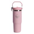 thumbnail image 1 of Mayim Adventure Quencher 890ml, 1 of 4