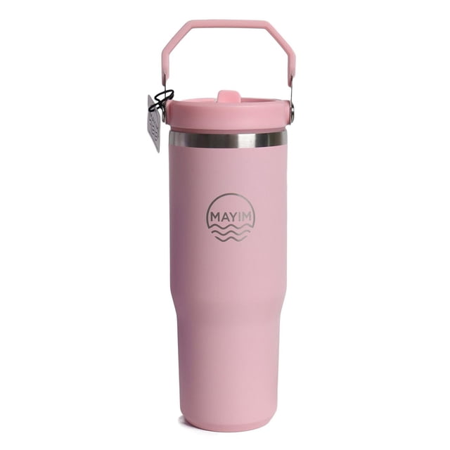 Mayim Adventure Quencher 890ml