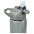 thumbnail image 2 of Cool Gear 23 oz (680 mL) Sipper Bottle, 2 of 5
