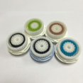 thumbnail image 4 of 4x Muzott DEEP PORE Brush Heads for Clarisonic Mia, Mia2, Pro Plus replacement head, 4 of 7
