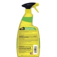 thumbnail image 4 of Goo Gone Grout Cleaner, 4 of 5