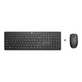 thumbnail image 1 of Ensemble clavier et souris sans fil pour ordinateur, 1 of 7