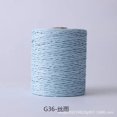 thumbnail image 1 of 280 Meter Colorful Threads Natural Raffia Straw Yarn for Bag Handbag Cushion Basket Hat Knitting Material Crochet Yarn Handcraft, 1 of 7