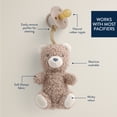 thumbnail image 4 of Itzy Ritzy Bitzy Pal ours en peluche avec tétine en caoutchouc naturel, 4 of 6