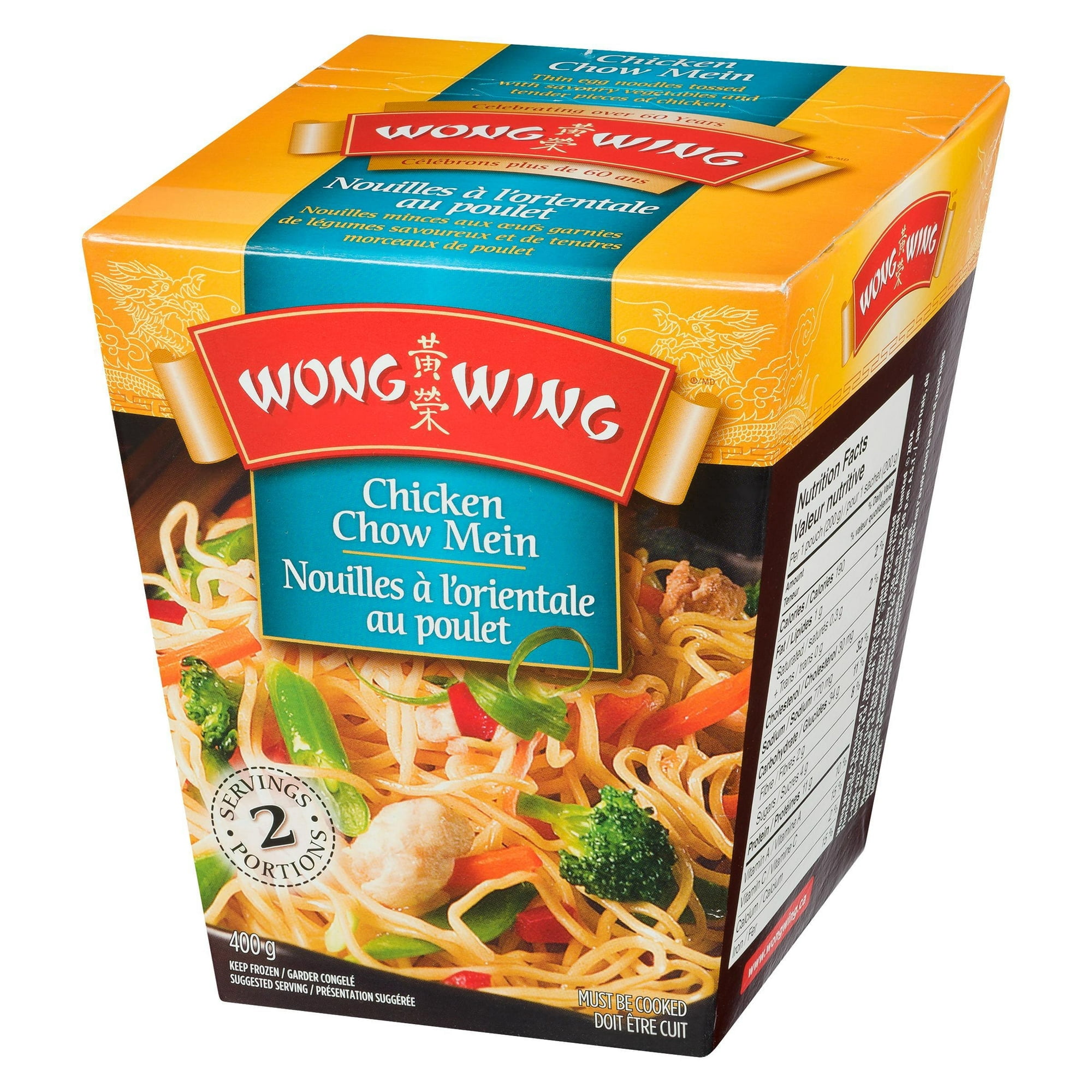 Wong Wing - Nouilles à l'orientale au poulet 400g