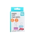 thumbnail image 1 of Pen+Gear 25 pieces, 0.75 in , Small Size, Colored Binder Paper Clips, Bulk Paper Clips for Office Supplies, Home, School, 1 of 4