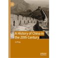 thumbnail image 1 of A History of China in the 20th Century, 1 of 1