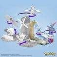 thumbnail image 2 of MEGA Pokémon Journée de neige de Tiplouf et Farfuret, 2 of 5