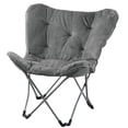 thumbnail image 1 of Mainstays Butterfly Folding Chair, 1 of 4
