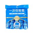 thumbnail image 1 of 100Pcs Disposable Plastic Shoe Cover Pe Shoe Cover Durable Noiseless Shoe Booties Covers For Home Furniture Protection, 1 of 6