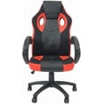 thumbnail image 4 of Nicer Furniture chaise de jeu ergonomique, 4 of 5
