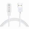 thumbnail image 1 of ccwmincc Compatible with FOSMET Smart Watch Charger, Magnetic USB Replacement Charger Compatible for FOSMET LGW6 1.43"" Smart Watch (White, for LGW6 Watch), 1 of 1
