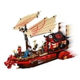thumbnail image 2 of LEGO Ninjago Destiny's Bounty 71705, 2 of 6
