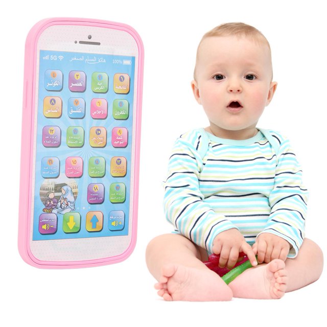 Machine de Lecture Arabe, Machine d'Apprentissage Sonore Arabe Éducatif Précoce Multifonctionnelle pour Enfants