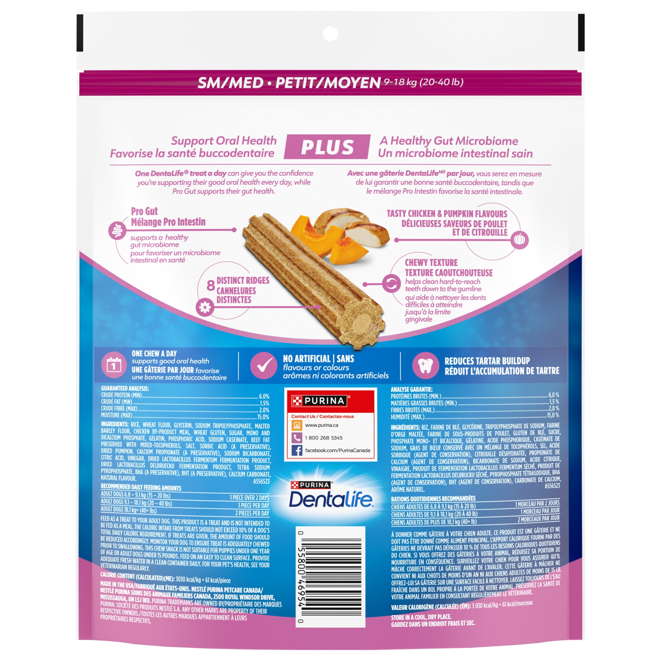 DentaLife Plus Soutien digestif Petit/Moyen, Gâteries pour Chiens 408 g