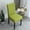 C-As shows, variant on Thickened Universal Chair Cover, Elastic Dining Chair Protector for Household & Hotel Use, Easy to Clean, Conjoined Sleeve Design for Secure Fit & Improved Efficiency
