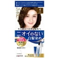 thumbnail image 2 of Dariya Salon de Pro Non Smell Hair Colour, 2 of 8