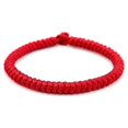 thumbnail image 1 of yingyy Bracelets en Fil Rouge Tressé Fait Main Corde Douce Simple Résistant à la Décoloration Cordes Réglables Bracelet Enfants Mère Fille 13CM 13CM, 1 of 6