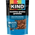 thumbnail image 1 of KIND Oats & Dark Chocolate Granola, 312g Bag, 1 of 6