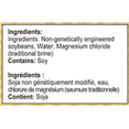 thumbnail image 4 of Prime Asian Frozen Dried Tofu Sheets, 4 of 4