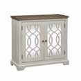 thumbnail image 1 of Liberty Furniture 2 Door Mirrored Accent Cabinet, 1 of 9