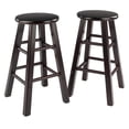 thumbnail image 1 of Element 2-Pc Counter Stool Set Espresso, 1 of 9