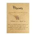 thumbnail image 1 of EGNMCR Twelve Constellation Anklet Alloy 12 Constellation Card Anklet a Anklet, 1 of 1