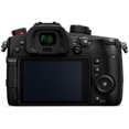 thumbnail image 3 of Panasonic Lumix DC-GH5S Mirrorless Micro Four Thirds Digital Camera DC-GH5S - Gold level Bundle, 3 of 6