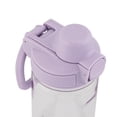thumbnail image 3 of TAL 20oz Tritan Ranger Lock Water Bottle, Purple, 3 of 9