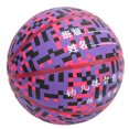 thumbnail image 1 of Kids Basketball, Game Basketball Rubber Wide Application Size 5 Anti Sweat Fun Playing Lovely Design  For Outdoor, 1 of 8