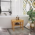thumbnail image 2 of 20" Bamboo Shower Bench Spa Bath Stool Bathroom Organizer Storage Shelf, 2 of 10