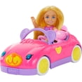 thumbnail image 2 of Barbie Chelsea Vehicle Set with Blonde Small Doll, Toy Car & Teddy Bear Accessory, 2 of 6