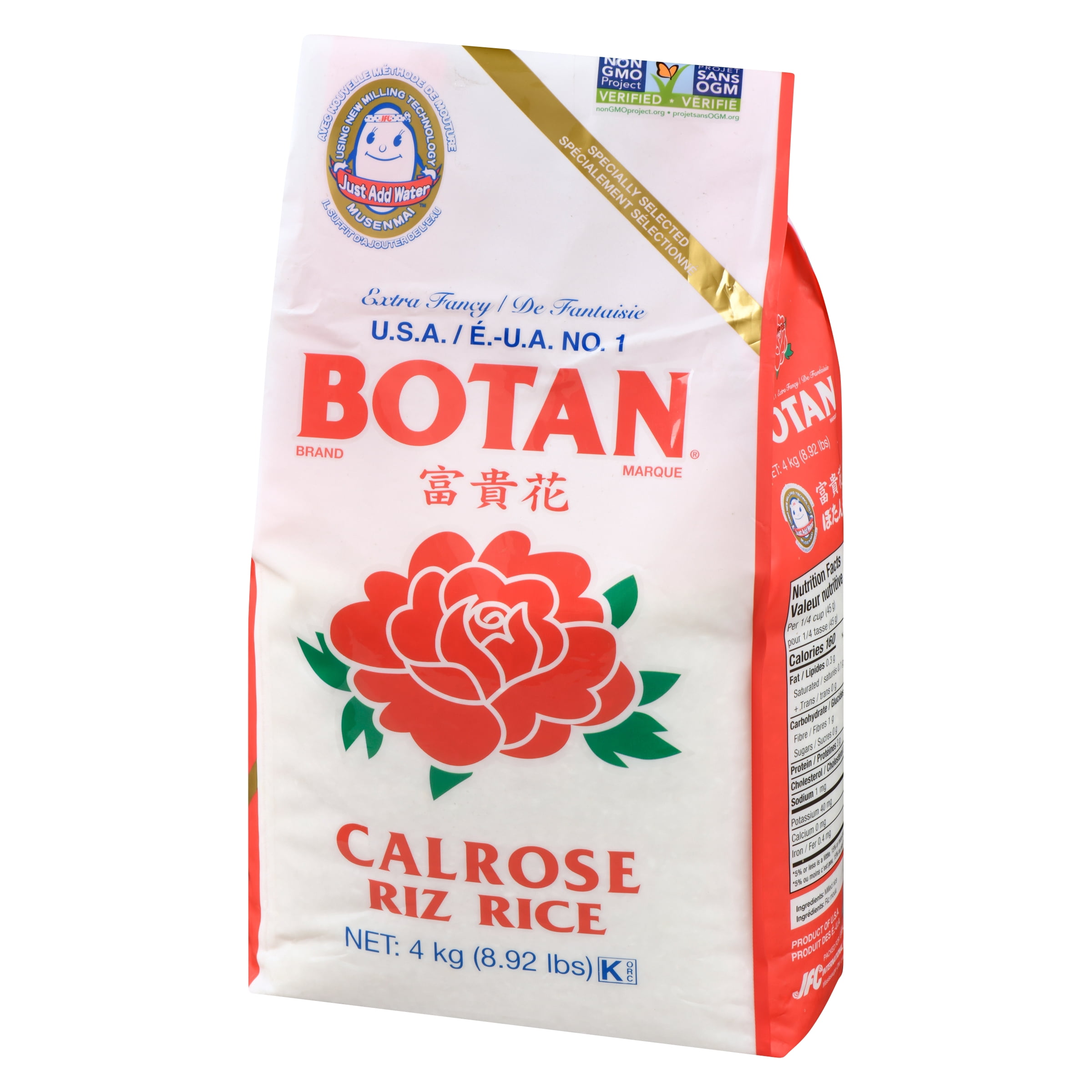 Riz Botan Calrose 4kg