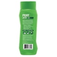 thumbnail image 2 of Pert Complete Clean 2 en 1 Shampooing et Revitalisant, 2 of 2
