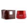 thumbnail image 3 of SK II Skinpower Airy Milky Lotion 80g/2.7oz, 3 of 3