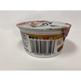 thumbnail image 3 of Mehadrin Blended Lowfat Yogurt, 3 of 4