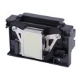 thumbnail image 3 of Print Head, Fast Printing Precise Corrosion Resistance Replacement Anti Clogging TX650 Printhead  For L800 L805 T50 L850, 3 of 8