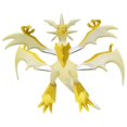 thumbnail image 2 of Pokemon Moncolle ML-21 Necrozuma (Ultra Necrozuma), 2 of 3